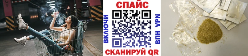 mega рабочий сайт  Баксан  БУТИРАТ вода 