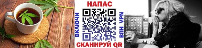 Печенье с ТГК марихуана блэк спрут рабочий сайт Баксан
