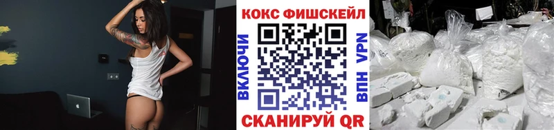 купить  сайты  Баксан  Cocaine Колумбийский 