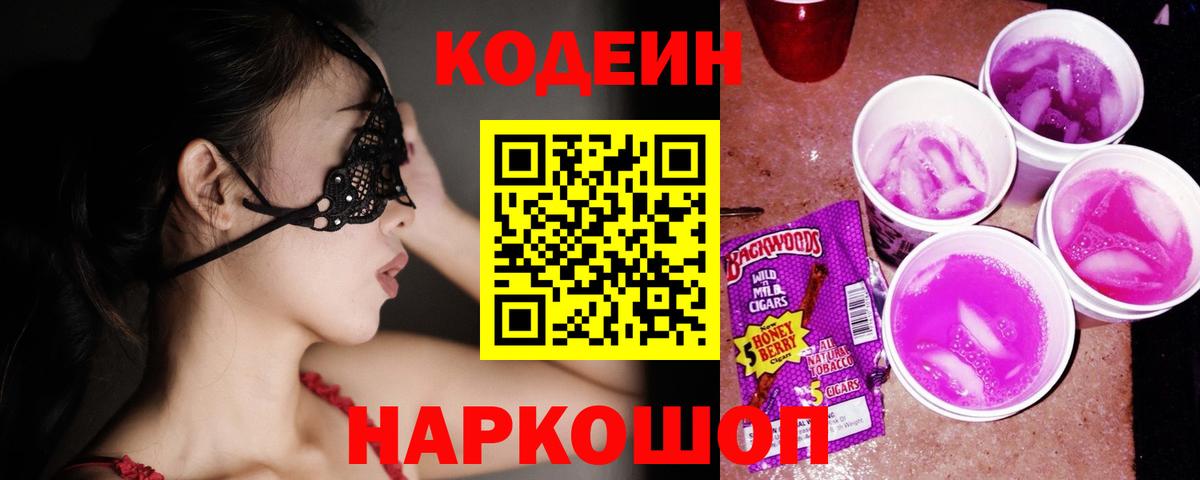МАРИХУАНА Баксан