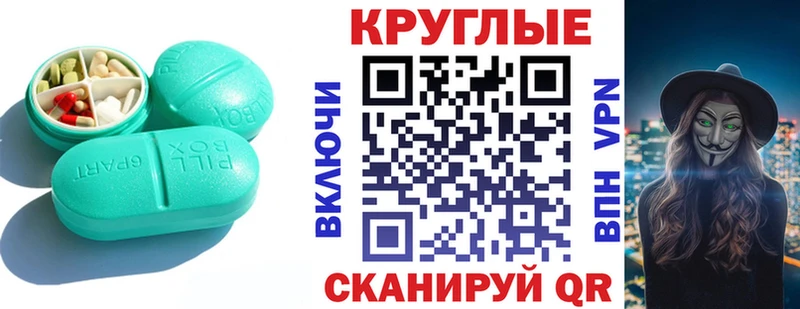 ЭКСТАЗИ бентли  Баксан 