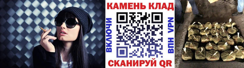 даркнет сайт  Баксан  ГАШ убойный 
