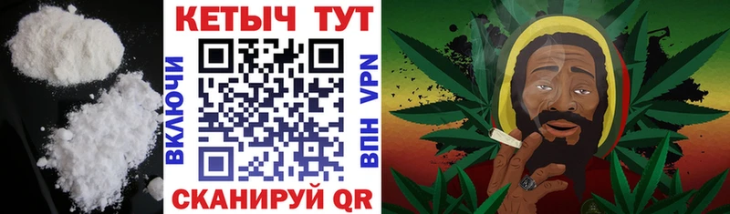 мориарти формула  MEGA ТОР  Кетамин ketamine  Баксан  купить  
