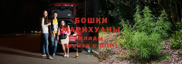мяу мяу мука Балабаново