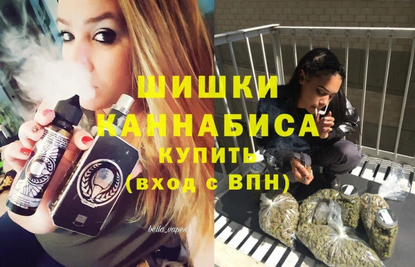мефедрон VHQ Армянск