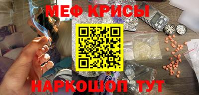 Альфа ПВП Аша
