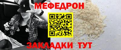 PSILOCYBIN Ачхой-Мартан