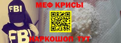 PSILOCYBIN Ачхой-Мартан