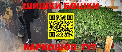 PSILOCYBIN Ачхой-Мартан