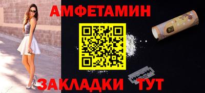 PSILOCYBIN Ачхой-Мартан