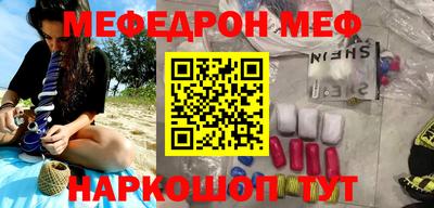 Альфа ПВП Аша