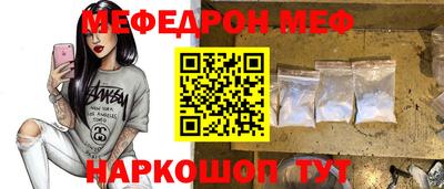 Альфа ПВП Аша