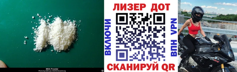 где продают   Баксан  ЛСД экстази ecstasy 